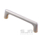 Brushed Satin Nickel 2062 96mm
