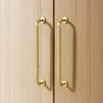 Bar Handle